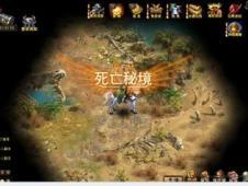 寻找丢失物品