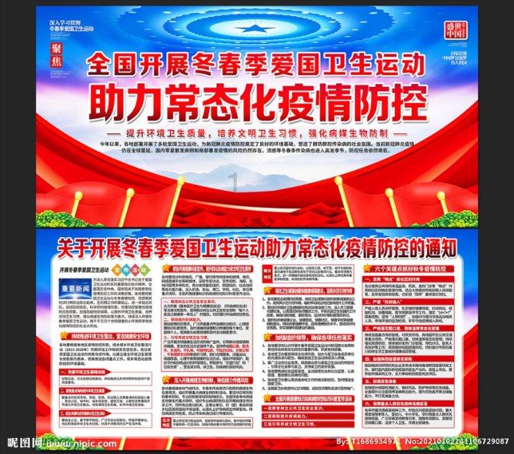 逃离无人城堡